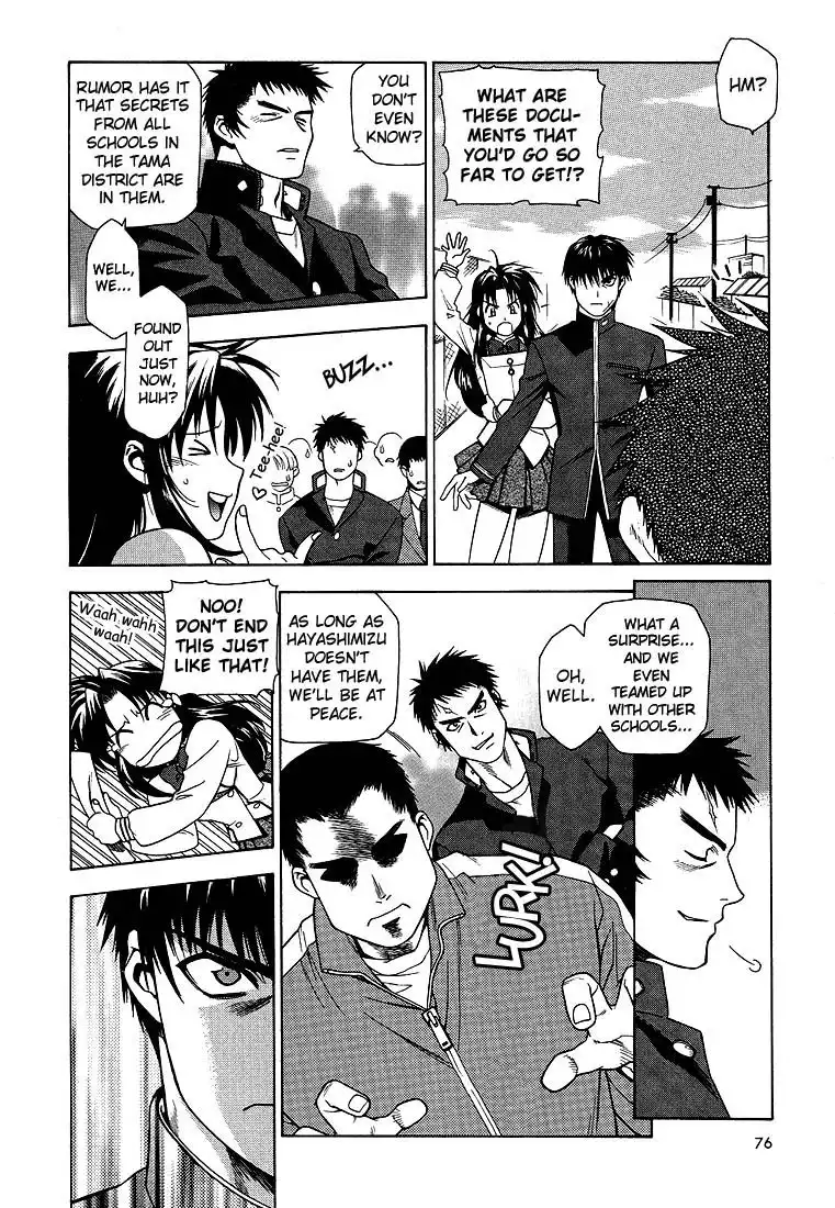 Full Metal Panic Chapter 3 13